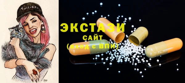трава Богданович