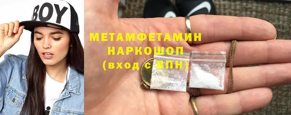 mdpv Богородск