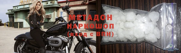 ПСИЛОЦИБИНОВЫЕ ГРИБЫ Переславль-Залесский