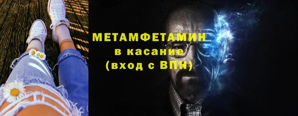 mdpv Богородск
