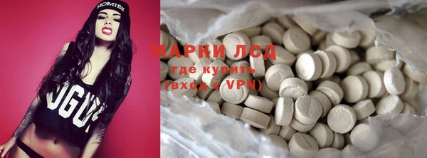 трава Богданович