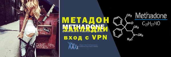 ПСИЛОЦИБИНОВЫЕ ГРИБЫ Переславль-Залесский