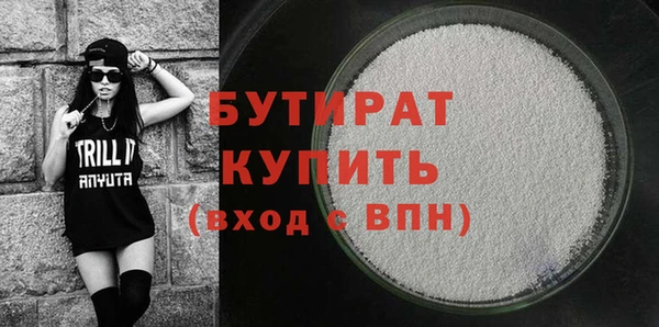 ПСИЛОЦИБИНОВЫЕ ГРИБЫ Переславль-Залесский