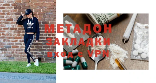 трава Богданович