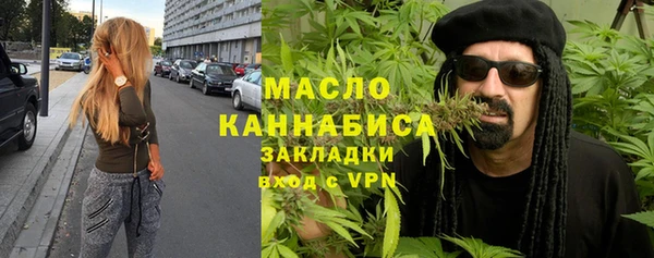 трава Богданович