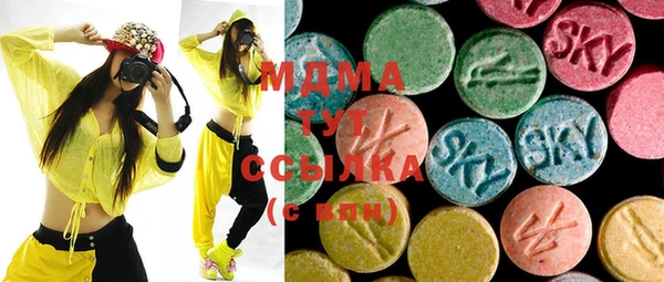 трава Богданович