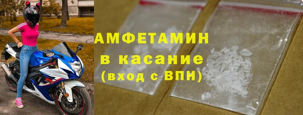 mdpv Богородск