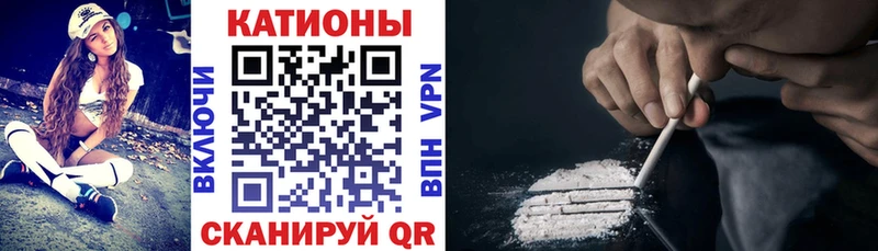 Мефедрон мяу мяу  omg   Туймазы 