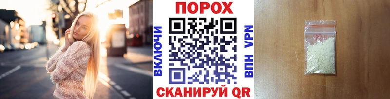 дарк нет официальный сайт  кракен как зайти  Туймазы  МЕТАМФЕТАМИН Декстрометамфетамин 99.9% 