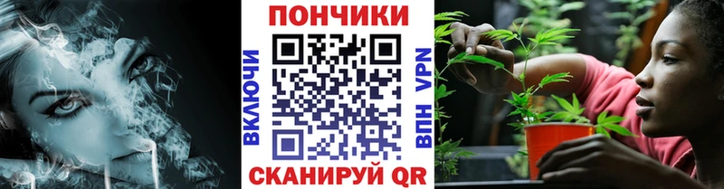 Бошки Шишки MAZAR Туймазы
