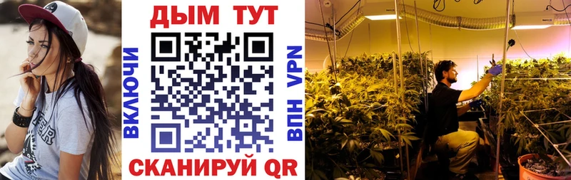 Шишки марихуана гибрид  Туймазы 